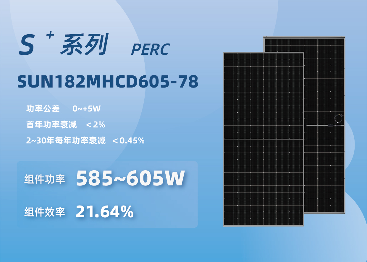 组件模版2024.2.26_画板 1 副本 45.jpg